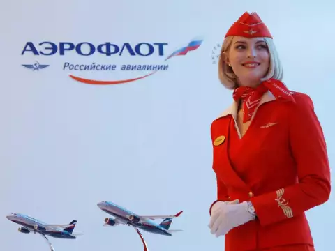 Договоры с организациями