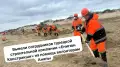 Мини-отель «Аrdo» г. Анапа